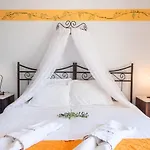 Dilina Aparthotel 4*