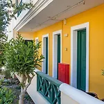 Dilina Aparthotel 4*