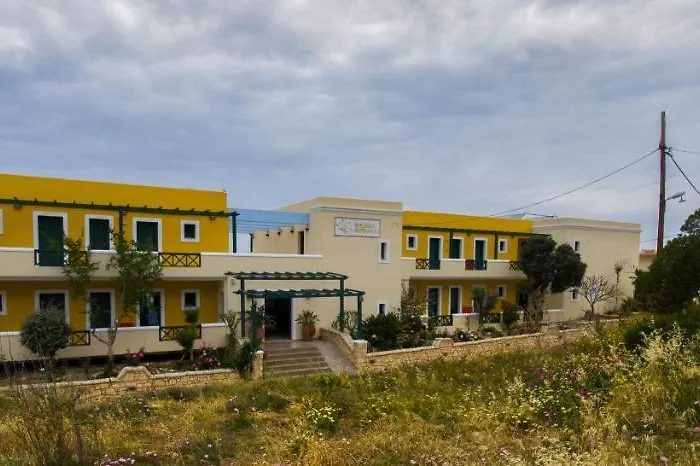 Dilina Apart Otel 4*