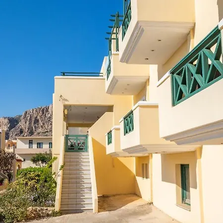 Dilina Aparthotel Arkasa