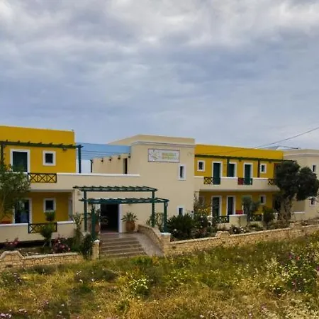 Dilina Aparthotel 3*